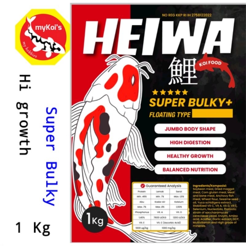 Ay00 Heiwa Super Bulky Koi Food 1 kg
