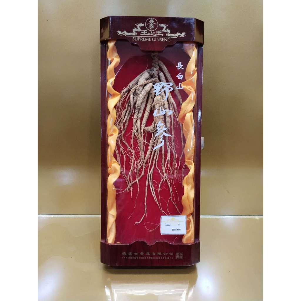 

Ginseng China/Changbaishan 75gr
