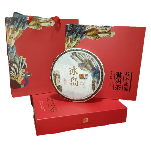 

Teh Bing Dao Gift Packing 冰岛生茶礼盒包装