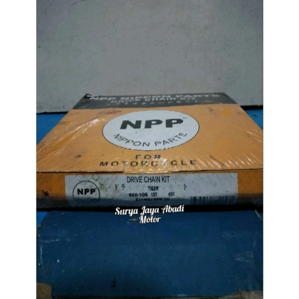 Gear Set Honda Tiger