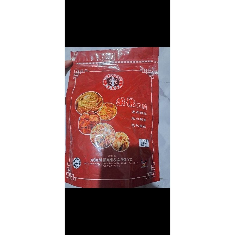 

Juhi Mr. Sotong Johor Bahru