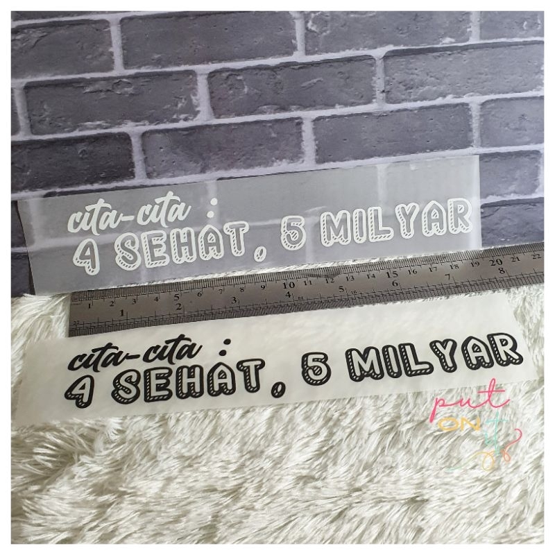 

(4 sehat 5 milyar) Stiker baju DTF / stiker gambar sablon / iron-on sticker / Stiker untuk kain