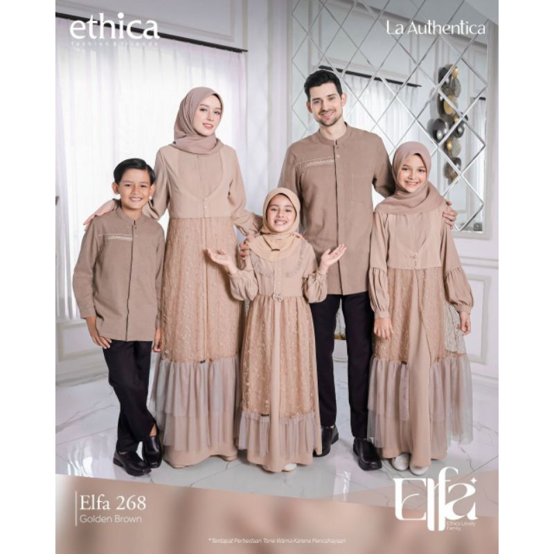 SARIMBIT ETHICA ELFA 268 GOLDEN BROWN / KAGUMI 272 GOLDEN BROWN / KAHFI 245 GOLDEN BROWN / SARIMBIT 