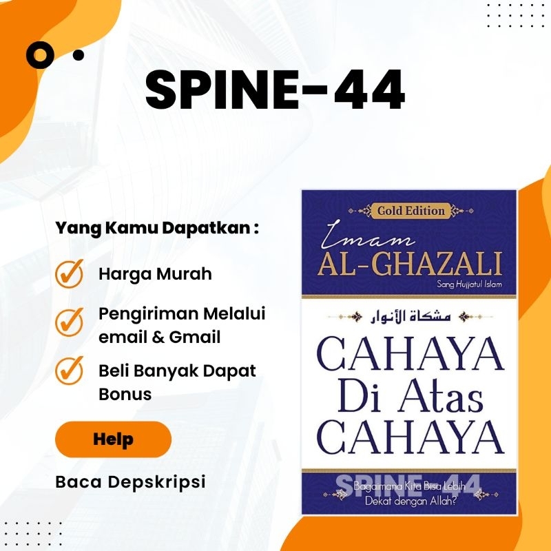 

Cahaya di Atas Cahaya Imam al-Ghazali