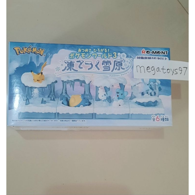 Pokemon World 3 Re-Ment box