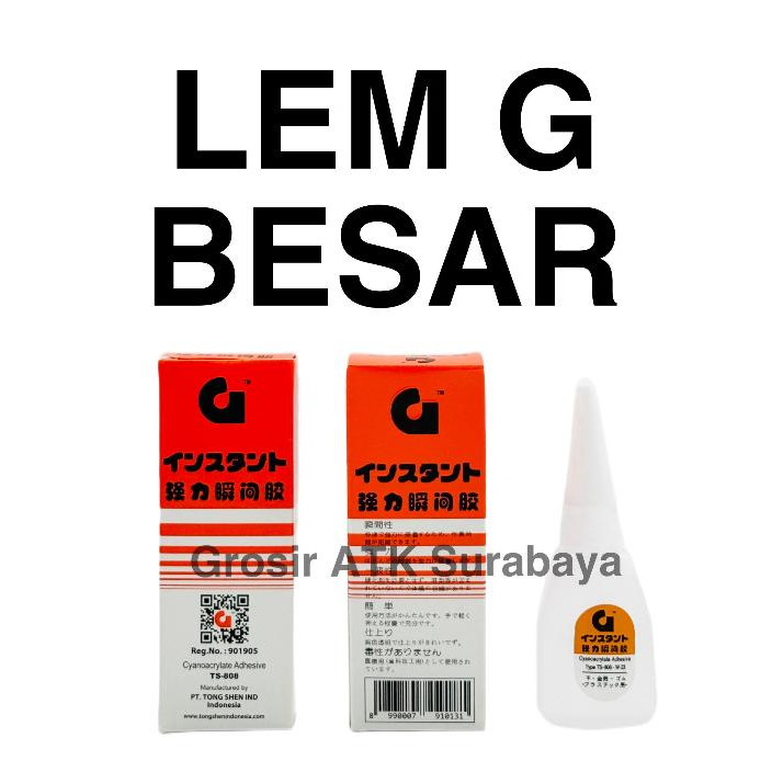 

LEM G BESAR / Lem Super Glue G BESAR TONG SHEN Barcode Asli Original