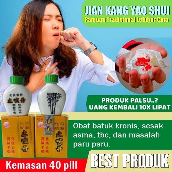 Ramuan herbal tiongkok Jian Kang Yao Shui original obat batuk cina Asli 100% Ampuh