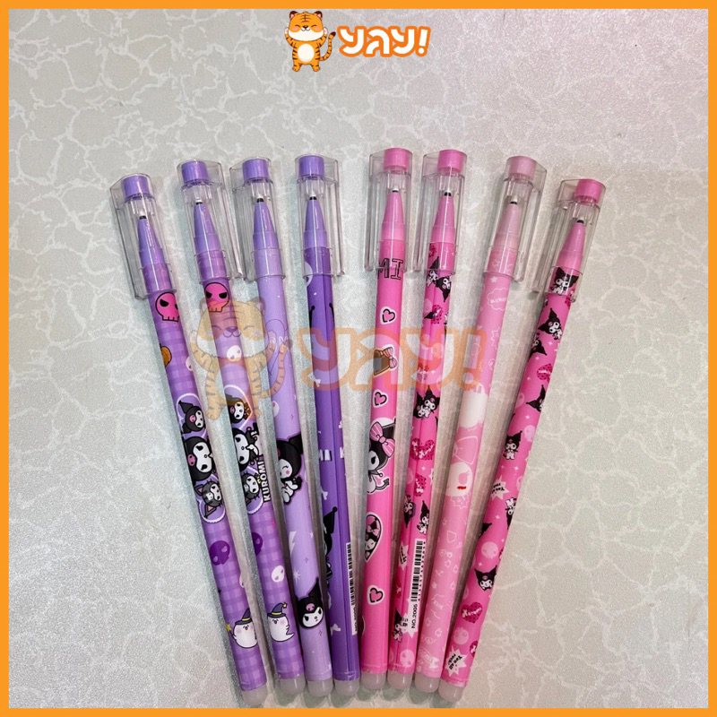 

YAY! Pena Bisa Hapus Sanrio / Pena Bisa Hapus Superhero