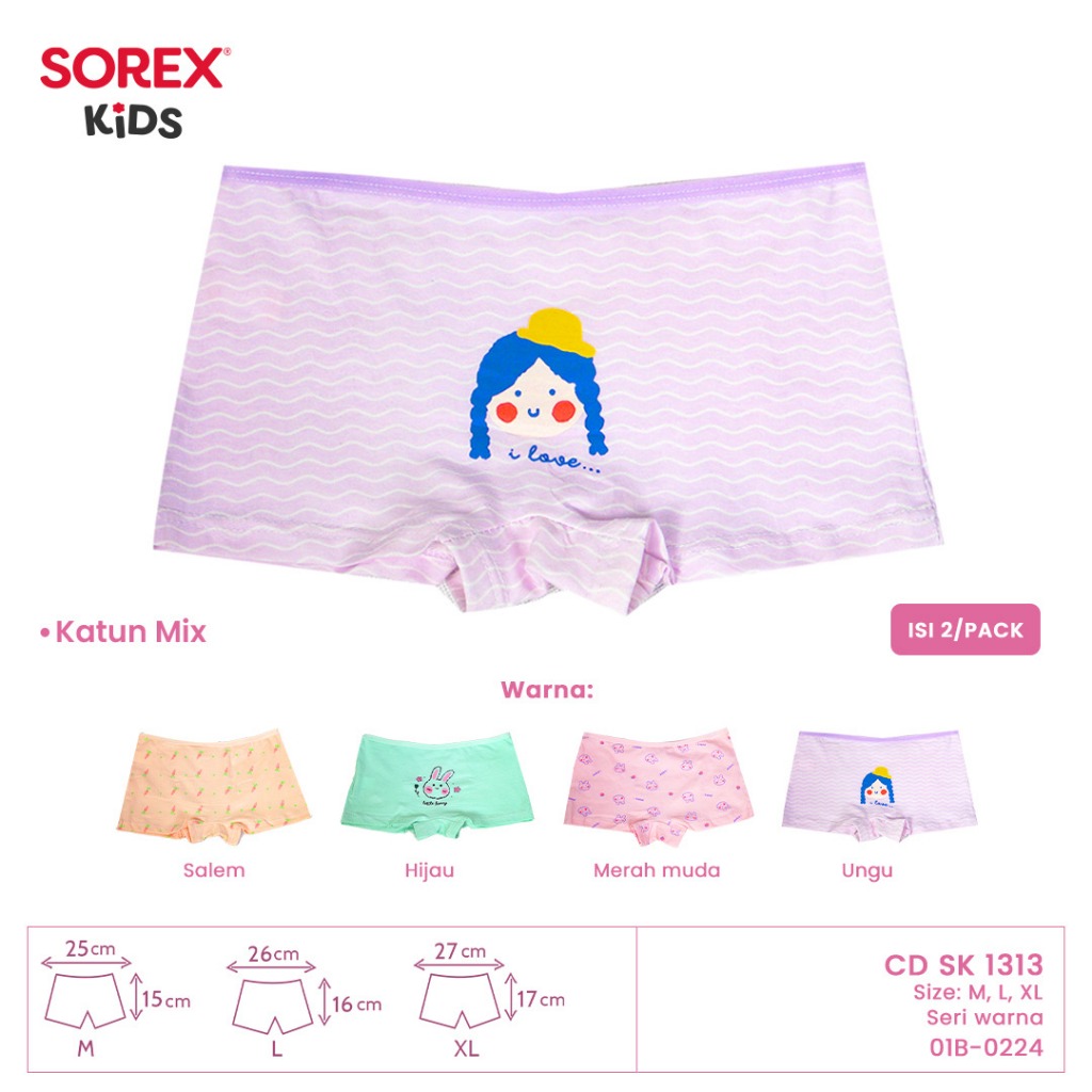 (2 PCS) Sorex Kids Celana Dalam Anak Perempuan Boxer CD SK 1313