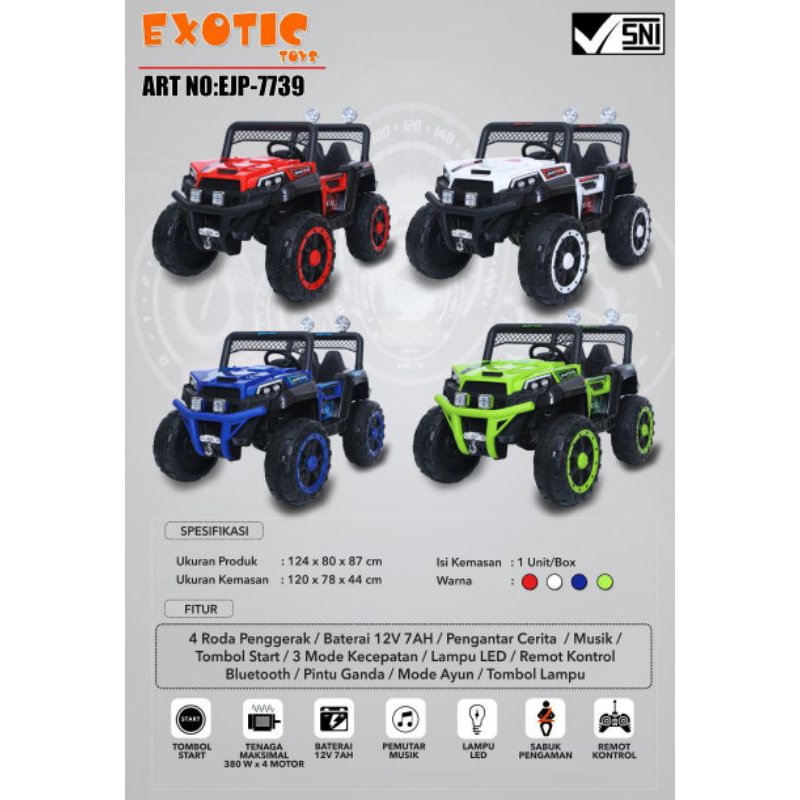 EJP-7739/Mobil Aki Exotic /Mobil Aki Aki Remot Control/Mobil Aki Anak 4 Dinamo/Mobil Aki Exotic