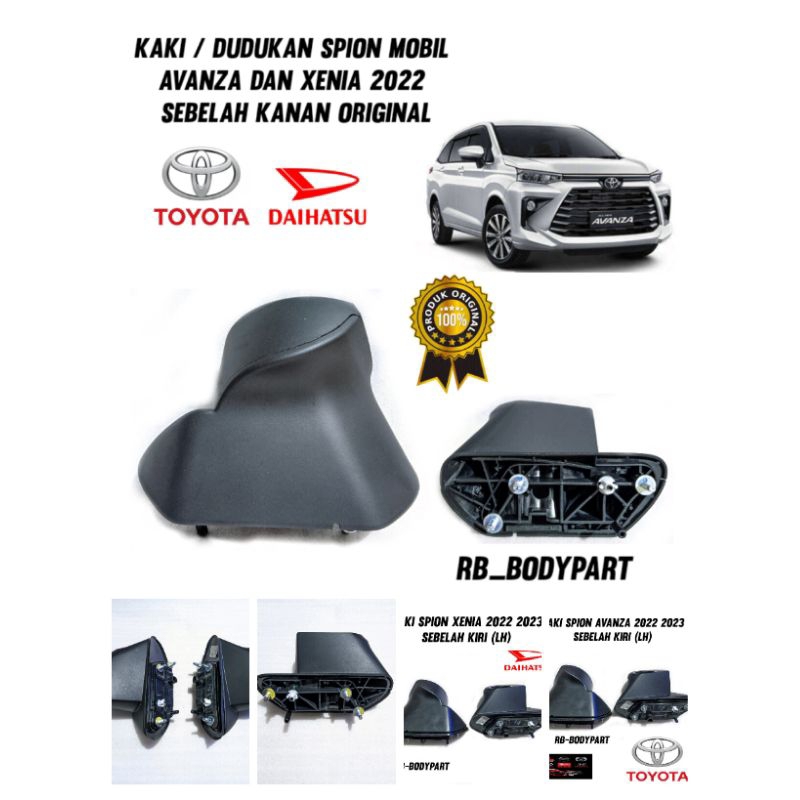 Kaki Dudukan spion Avanza 2022 2023 2024 Original