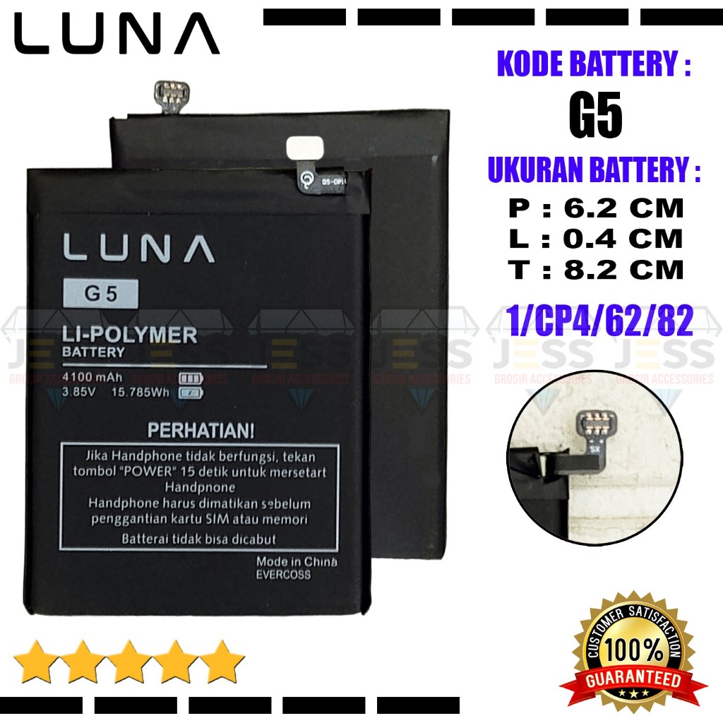 Baterai Luna G5 Xpro Luna X pro Battery Luna G50 SIMO Batre Original