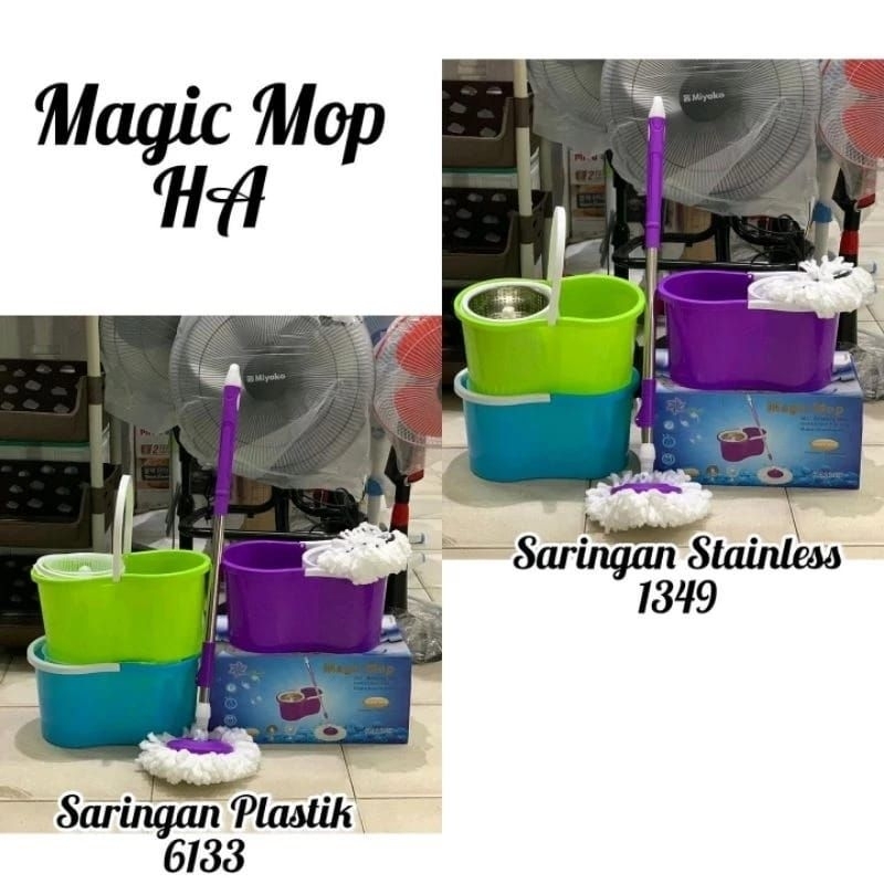 Alat Pel Lantai Pembersih Lantai Spin  Mop Ultra / Pel Mop Putar / Pel Lantai Putar GTE / Pel Lantai