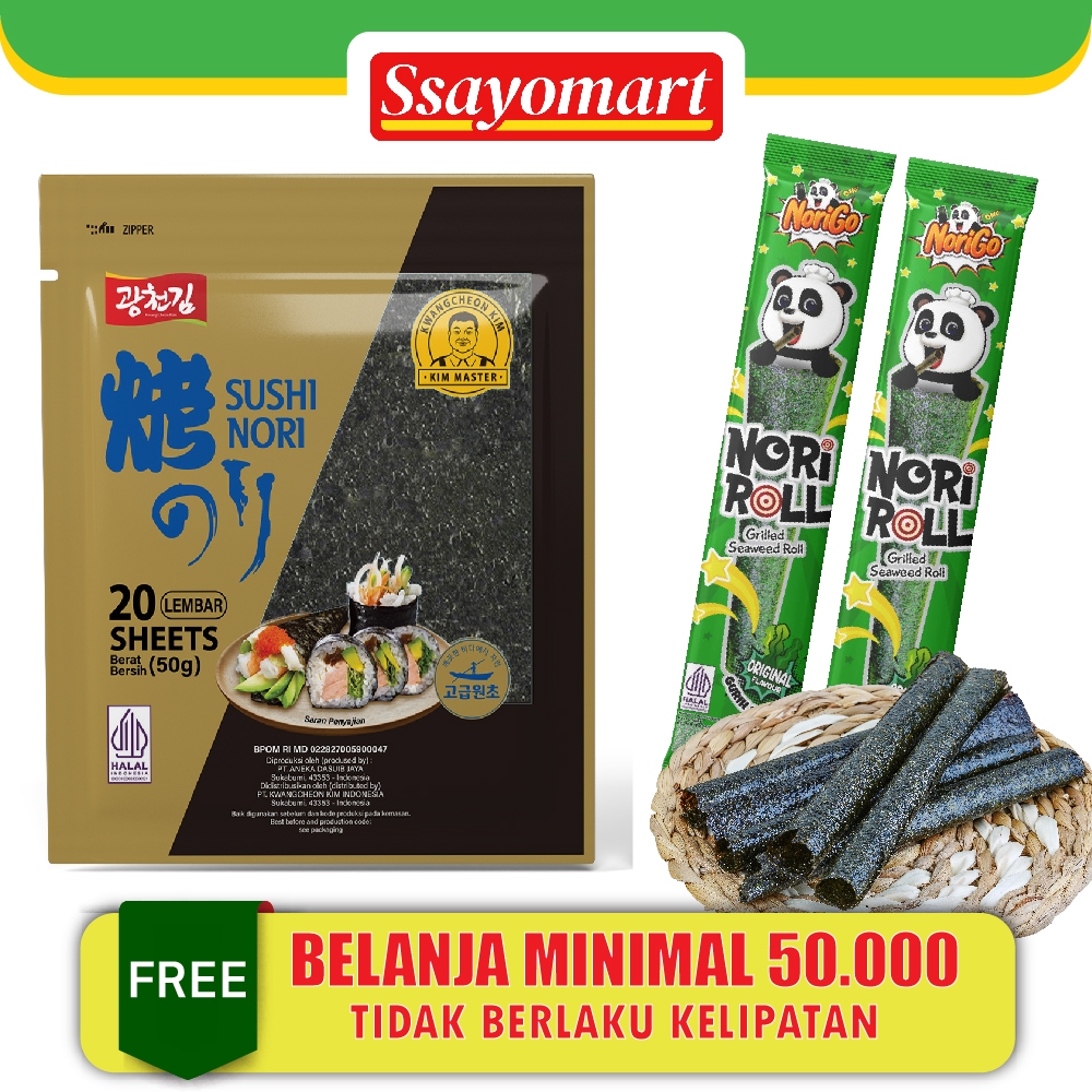 

Sushi Nori Kwangcheon Kim Seaweed Rumput Laut Sushi Untuk Kimbab/ Gimbab