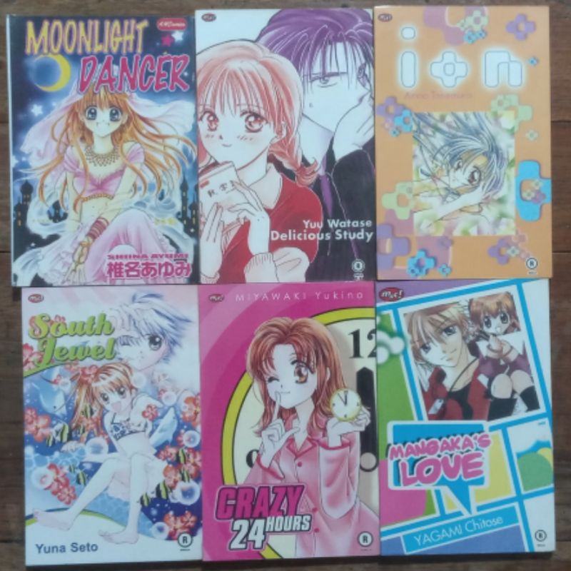 Preloved Komik Manga Serial Cantik Satuan Moonlight Dancer Ayumi Shiina Delicious Study Watase Yuu I