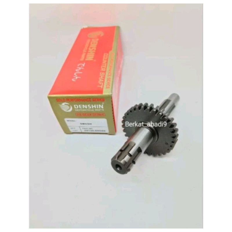 as gir gear depan pas untuk motor smash