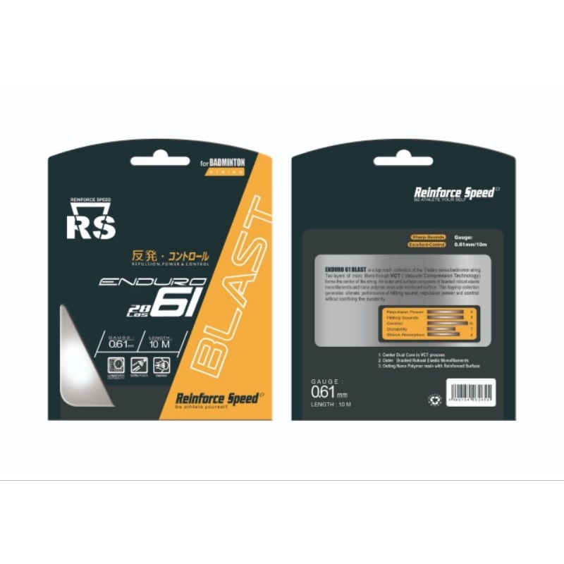 senar raket enduro 61 senar raket badminton rs enduro 61 blast