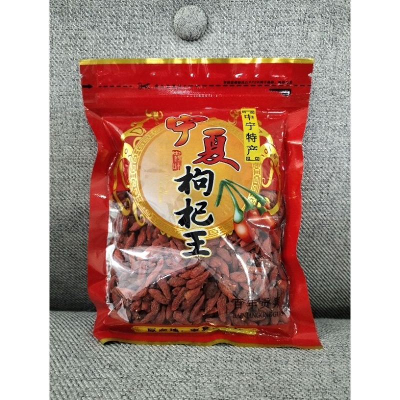 

Goji isi 100 gram