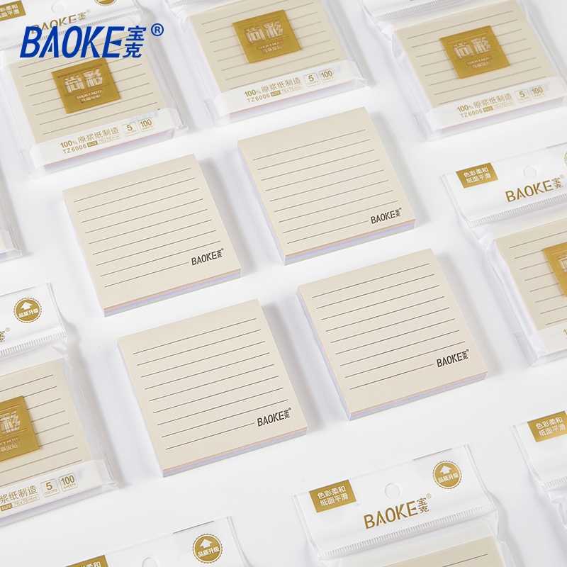 

Baoke Sticky Notes / Memo Tempel 100 Lembar Merekat Kuat