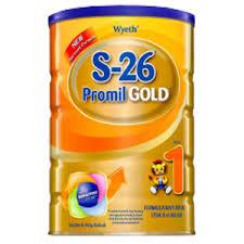S-26 GOLD