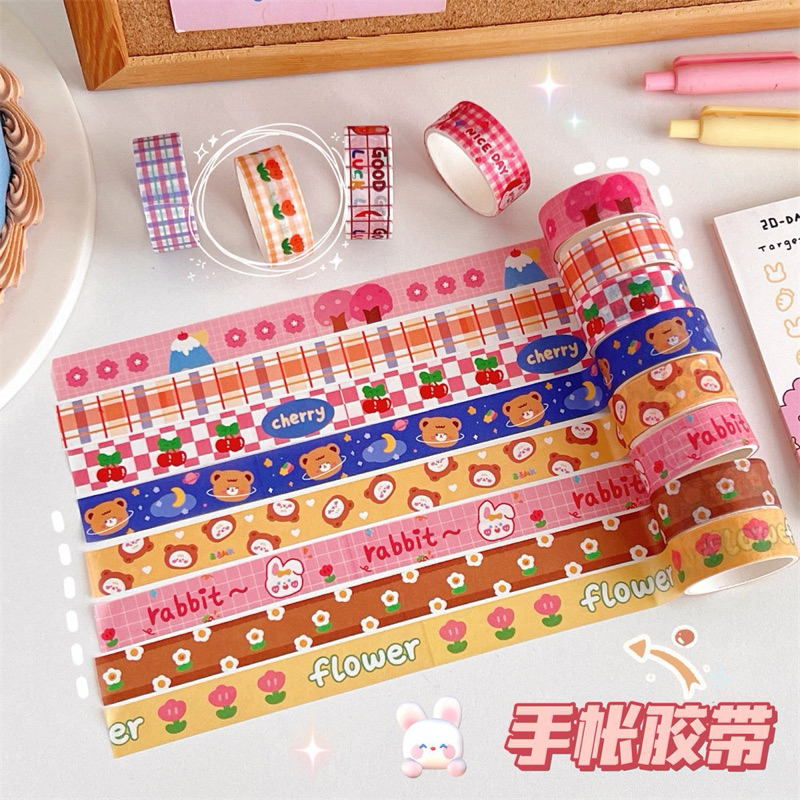 

[KIIRO] CUTE WASHI TAPE (1.5 CM x 2 M)