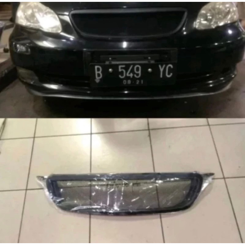 grill altis 2006-2007