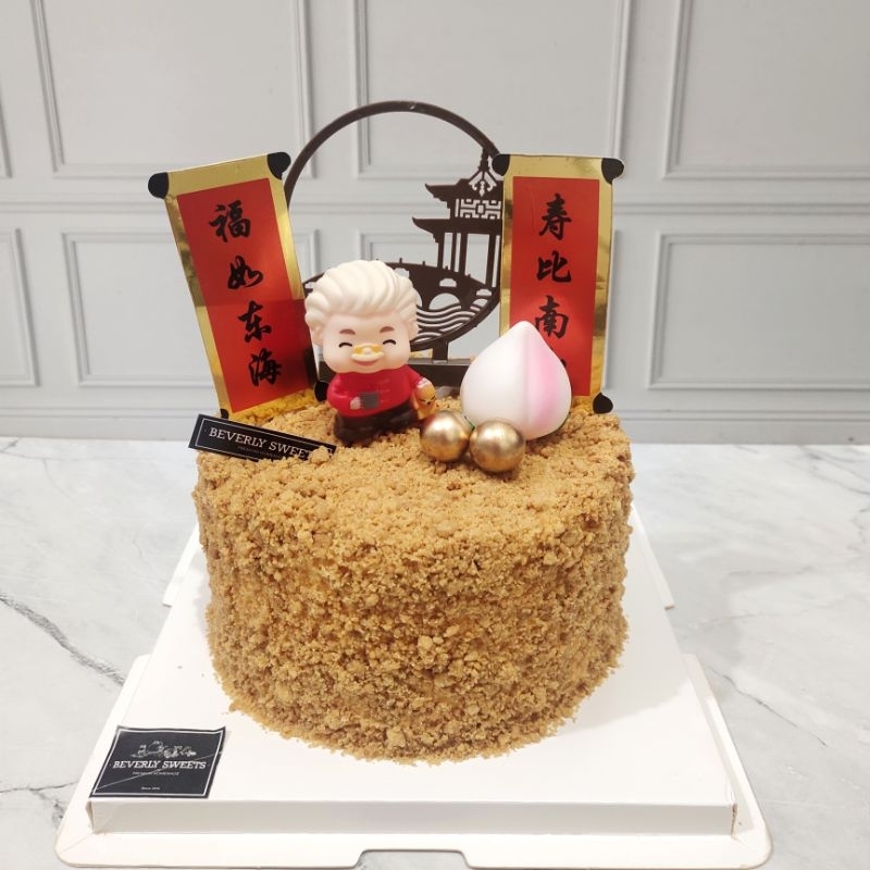 Cake topper hiasan kue kakek nenek