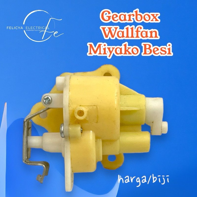 GEARBOX WALLFAN KIPAS ANGIN MIYAKO DINDING BESI 16”