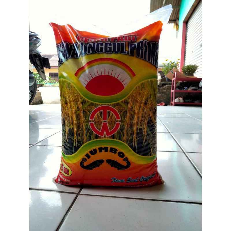 Benih bibit padi Inpari 49 jembar bersertifikat label ungu kemasan 5kg