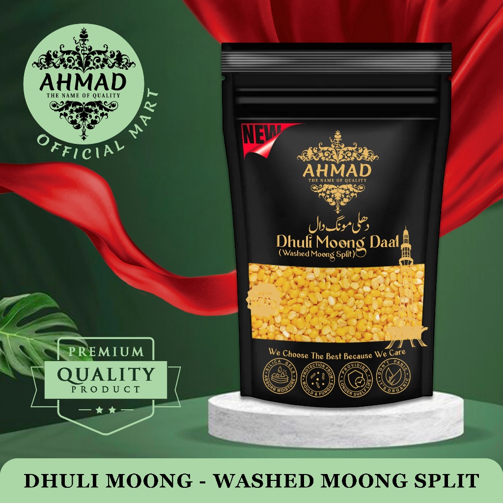 

AHMAD Dhuli Moong Daal – Washed Moong Split – Yellow Lentils