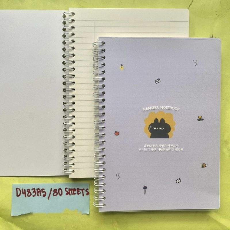 

NOTEBOOK SPIRAL D483A5 ISI 80 LEMBAR