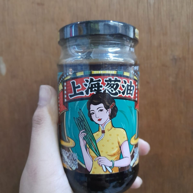 

Bumbu saos minyak daun bawang shang hai cong you 上海葱油