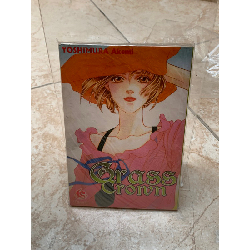 Grass Crown by Yoshimura Akemi ONESHOT
