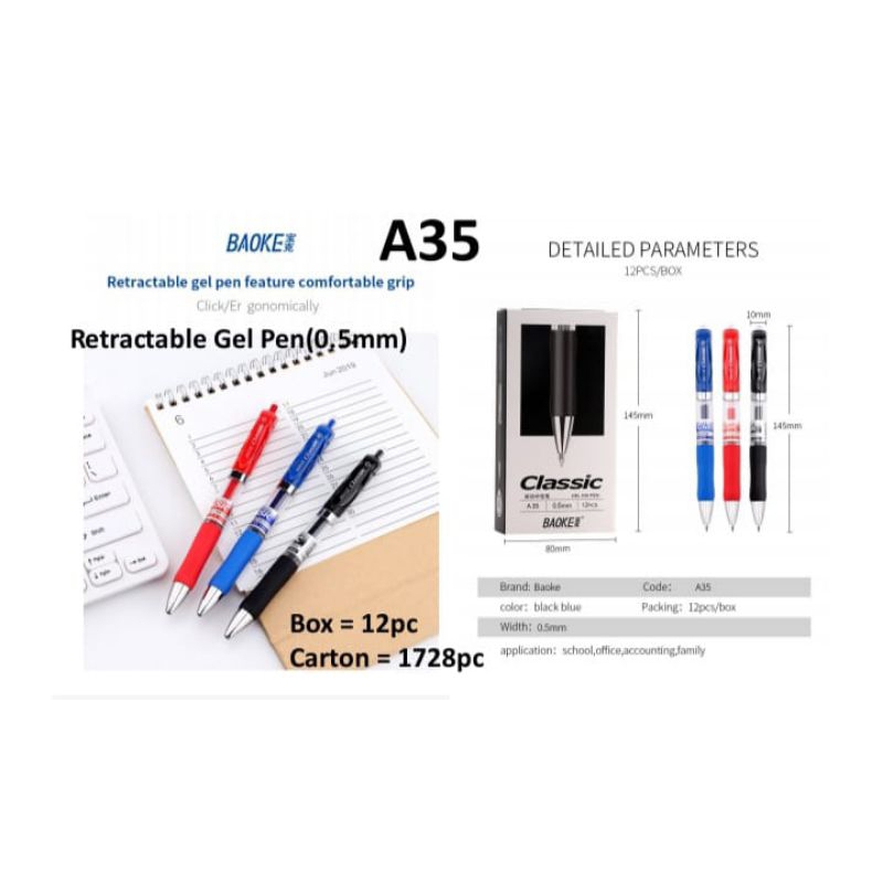 

Pulpen Gel 0,5 mm A35 Rectracble Gel Pen