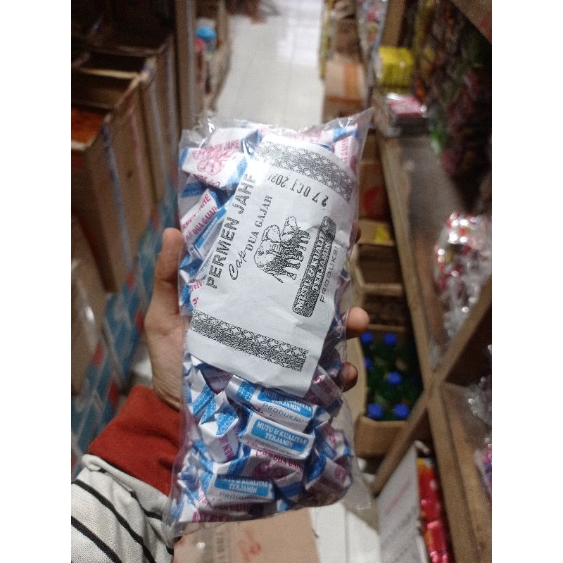 

Permen Jahe kertas cap Gajah 1 pack isi kurang lebih 50 pcs