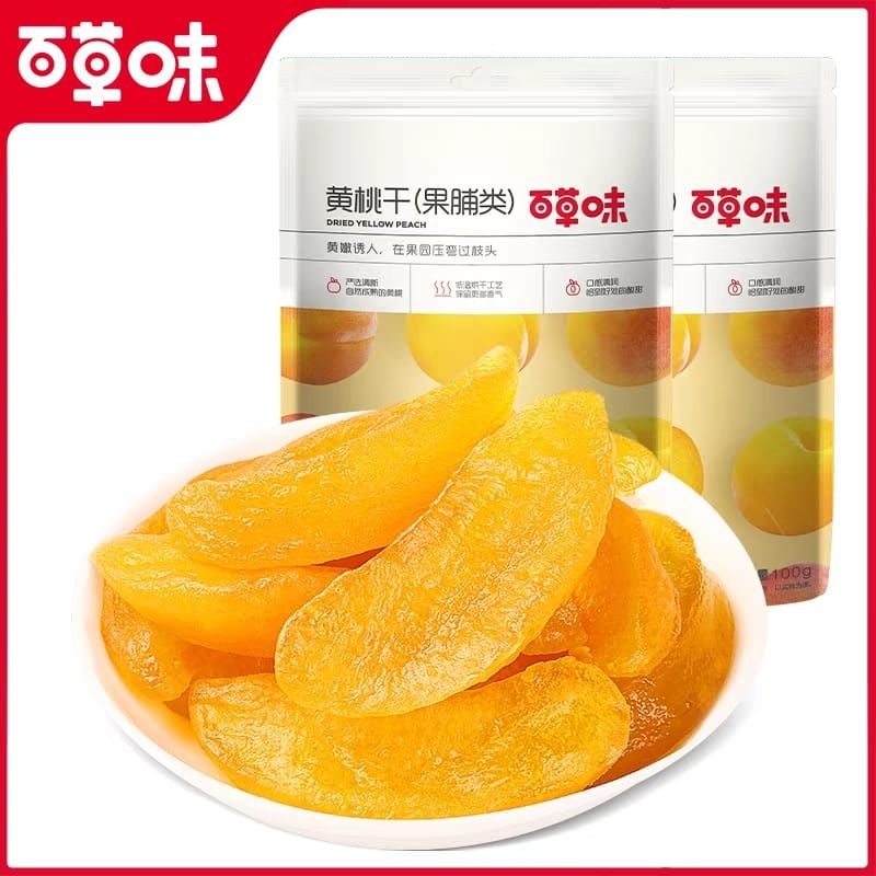 

Halal huang tao gan dried yellow peach buah peach kering manisan makanan ringan import china
