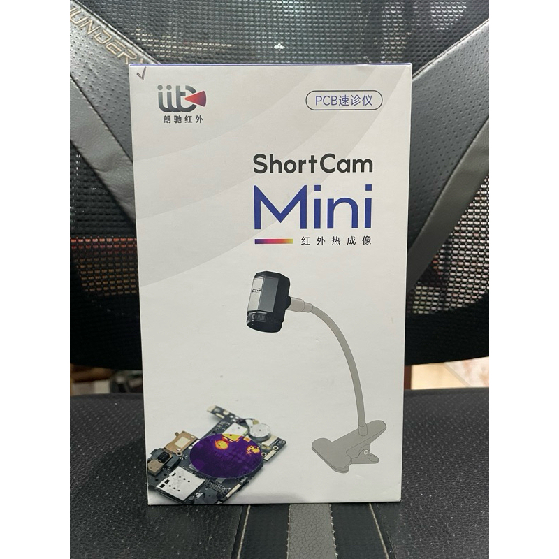shortcam mini WD / thermal cam