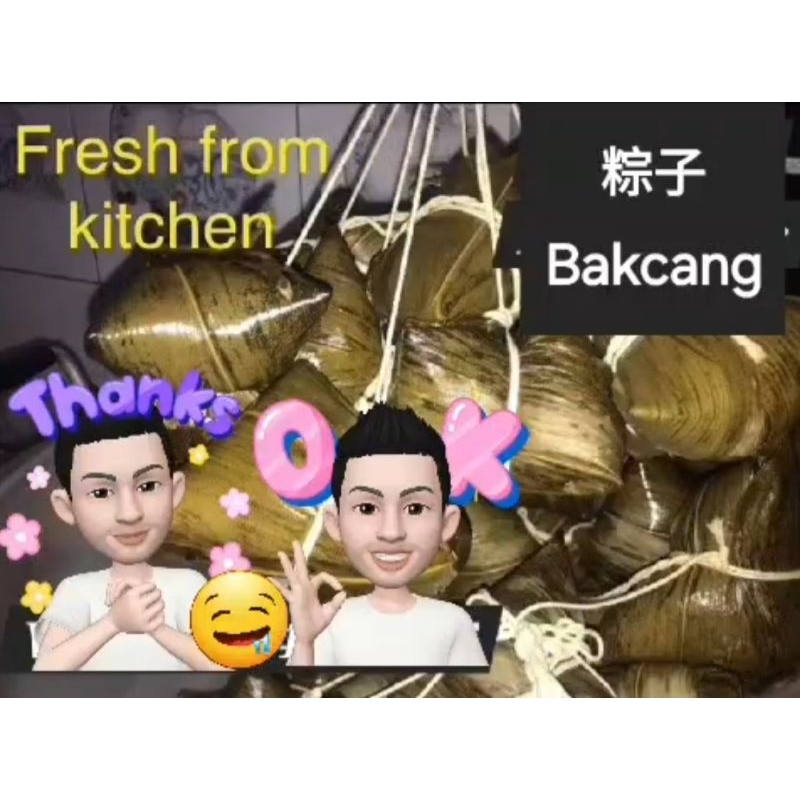 

粽子 Bakcang (Non Halal)