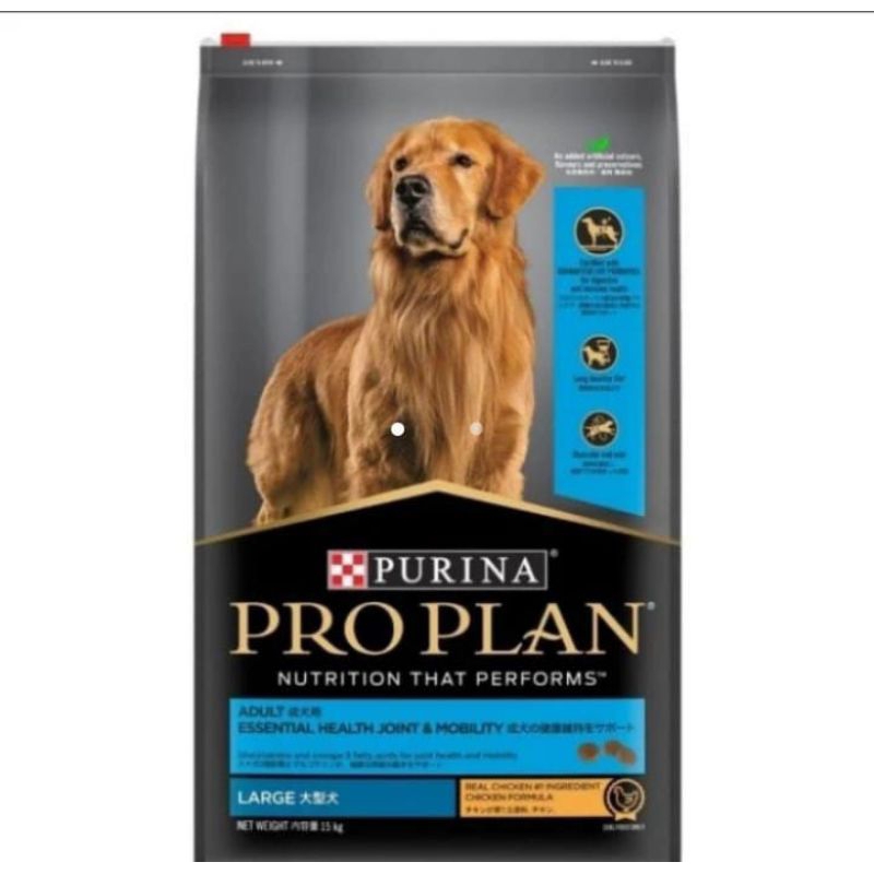 PRO PLAN / ProPlan Large Breed Adult Dog 15kg -  Promo Price