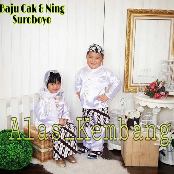 KODE W47Q Baju Cak Dan Ning Surabaya  Baju adat Surabaya uAnak TK  SD