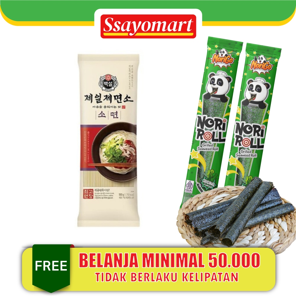 

BEKSUL Mie Kering Korea / Korean Style Noodle 200 Gram