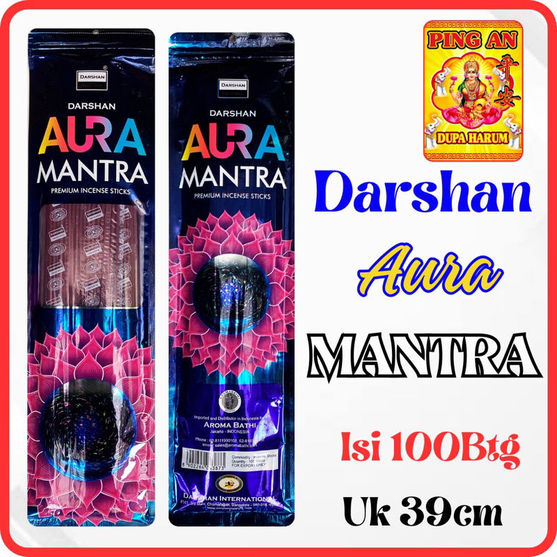 Tivana Home Dupa Hio India Aromaterapi Darshan Aura Mantra Merah Maron Pouch