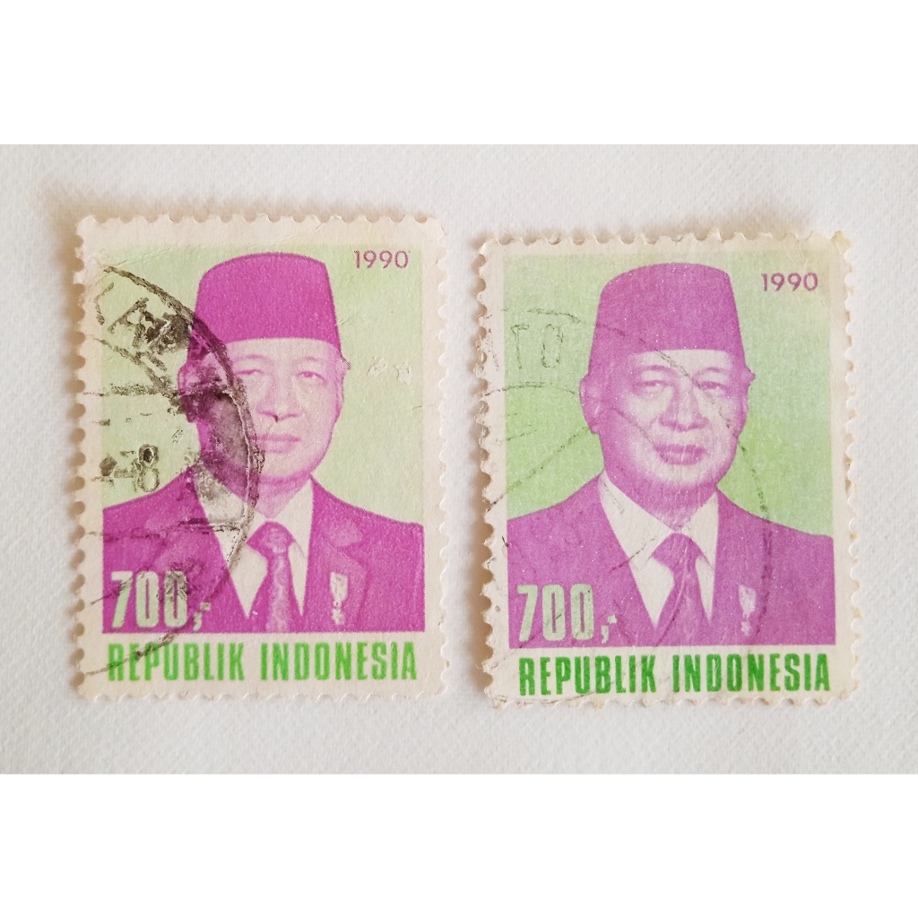 

Perangko Indonesia Tahun 1990