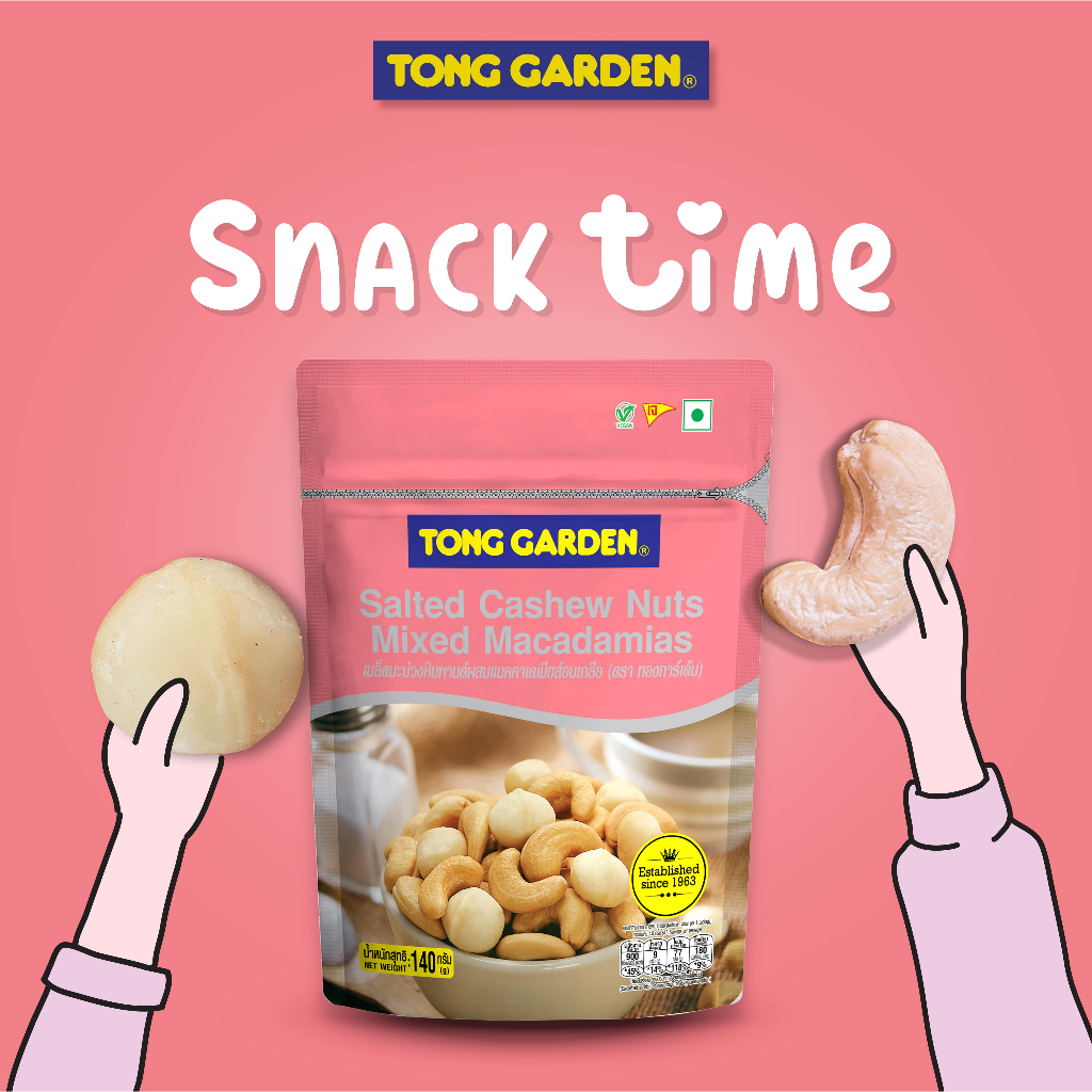 

QH 2 PCS - Tong Garden Cashew Nuts Mixes Macadamias Salted 140g