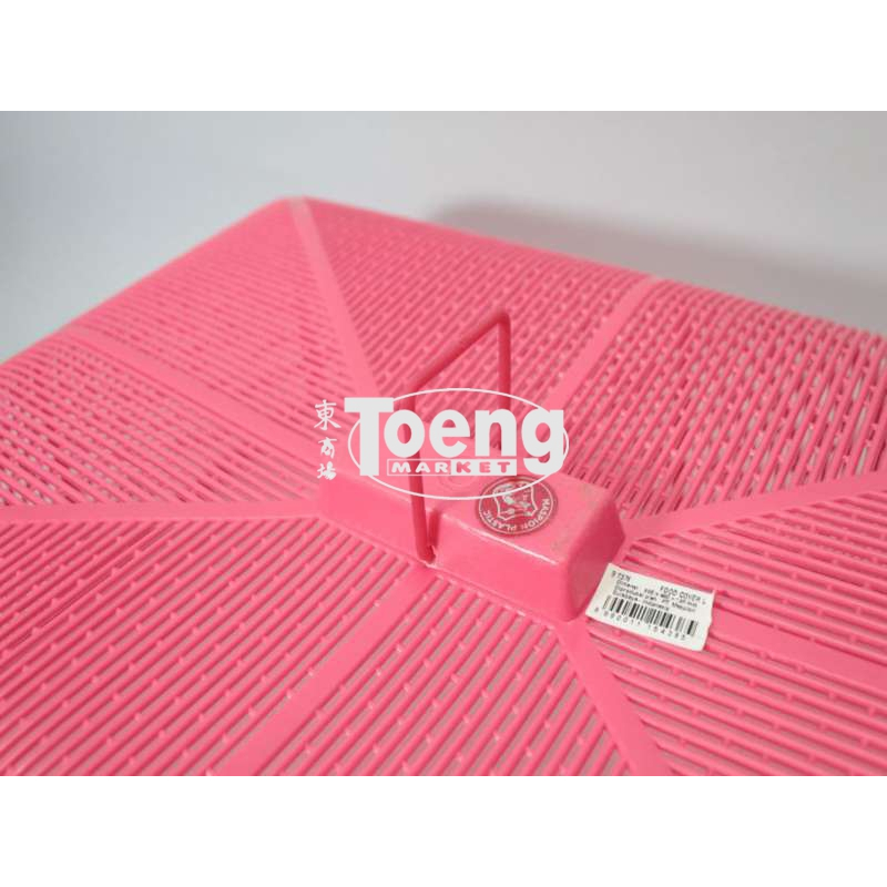 TUDUNG SAJI SEGI BESAR MP / TUDUNG SAJI