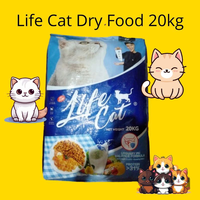 Life Cat Dry Food 20kg / Makanan Kucing Life Cat / Dry Food Life Cat