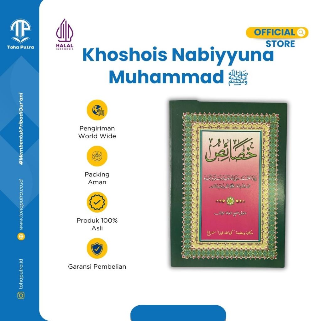 Toha Putra - Khosois Nabi Muhammad