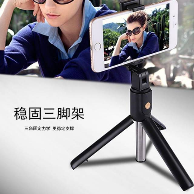 SUPERMARKET EXPORT IMPPORT Tongsis K07 Tripod Standing 2in1 Extendable Selfie Stick With Bluetooth R