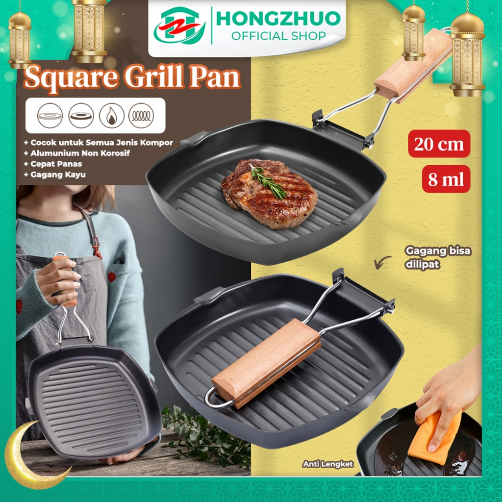Square Grill/ Pemanggang Grill/ BBQ Daging / Panci BBQ / BBQ Serbaguna
