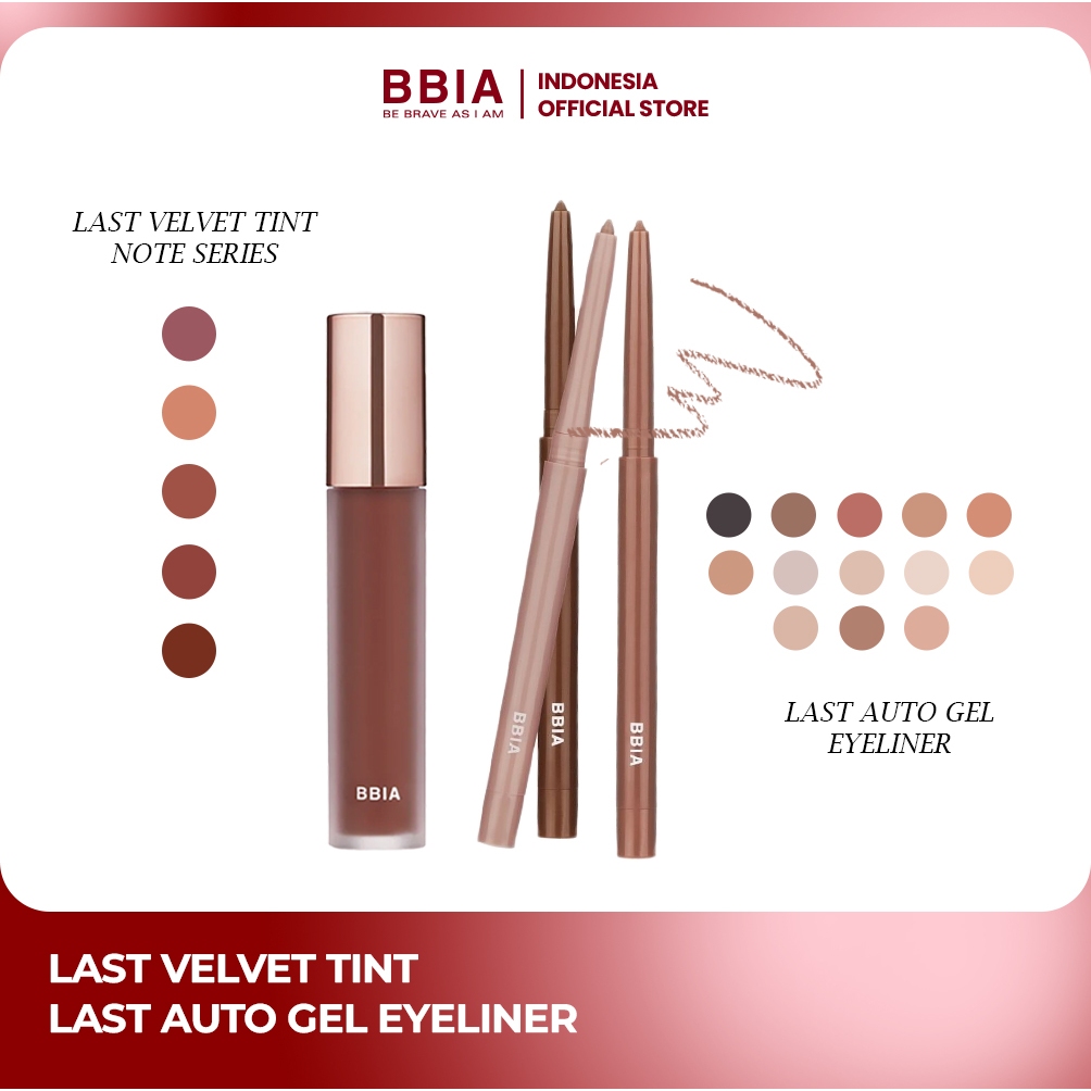 [BUNDLE] BBIA Last Velvet Tint Note & BBIA Las Auto Gel Eyeliner